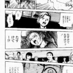 レス1番の画像4