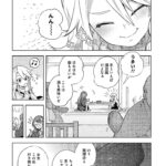 レス12番の画像4