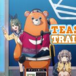 レス3番の画像1