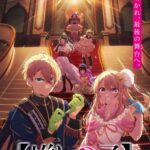 レス1番のリンク先のサムネイル画像