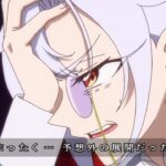 レス22番の画像8