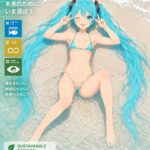 レス37番の画像1