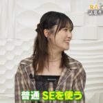 レス2番の画像4