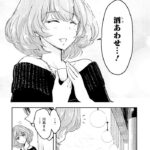 レス58番の画像6