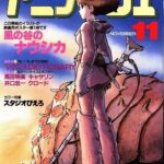レス1番の画像14