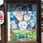レス1番のリンク先のサムネイル画像