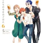 レス59番の画像4