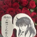レス1番の画像1