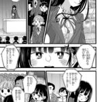 レス4番の画像3