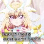 レス13番の画像4