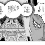レス1番の画像3