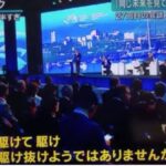 レス3番の画像34