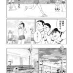 レス10番の画像3