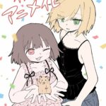 レス1番のリンク先のサムネイル画像