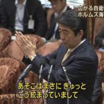 レス3番の画像40