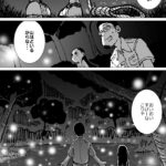 レス17番の画像14