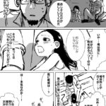レス1番の画像17