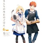 レス59番の画像3