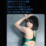 レス1番の画像8