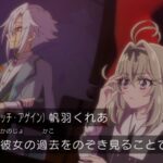 レス2番の画像3