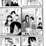 レス4番の画像1