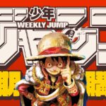 レス1番のリンク先のサムネイル画像