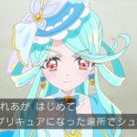 レス6番の画像6