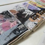 レス1番のリンク先のサムネイル画像