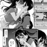 レス6番の画像2