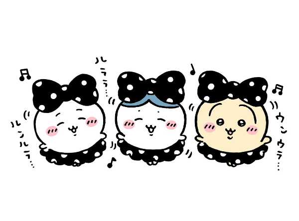 記事サムネイル