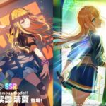 レス3番の画像57