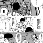 レス1番の画像13
