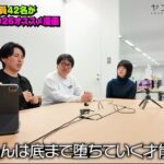 レス2番の画像3