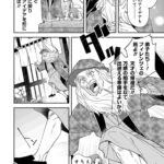 レス19番の画像8