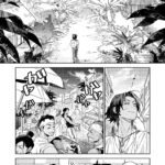 レス18番の画像6