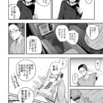 レス1番の画像6