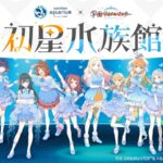 レス3番の画像49