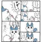レス33番の画像1