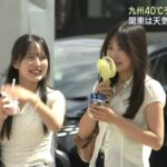 レス2番の画像1