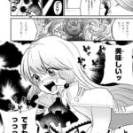 レス35番の画像4