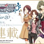 レス58番の画像1