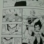 レス9番の画像1