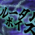 レス1番の画像8