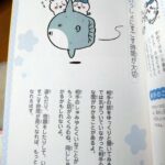 レス1番の画像2