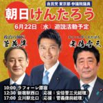 レス3番の画像48