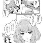 レス58番の画像4