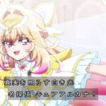 レス13番の画像3
