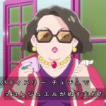 レス28番の画像7