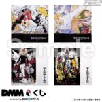 レス20番の画像3