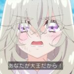 レス10番の画像1